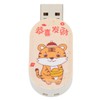 Cartoon USB Flash Drive Cute Animal Pattern Anti Electromagnetic Interference