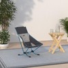Helinox Beach Chair, 3.18lbs, Lightweight, Lower-Profile, Compact, Collapsible Camping Chair,