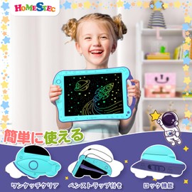 HOMESTEC AstroDraw Electronic Drawing Tablet, Memo Pad, Utilizes Replaceable Battery, Lock Function to Protect Against Erasing and Further Drawing, Write and Erase Board, Early Childhood Learning,