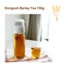 Dongsuh Roasted Barley Tea, 10g x 15 bags