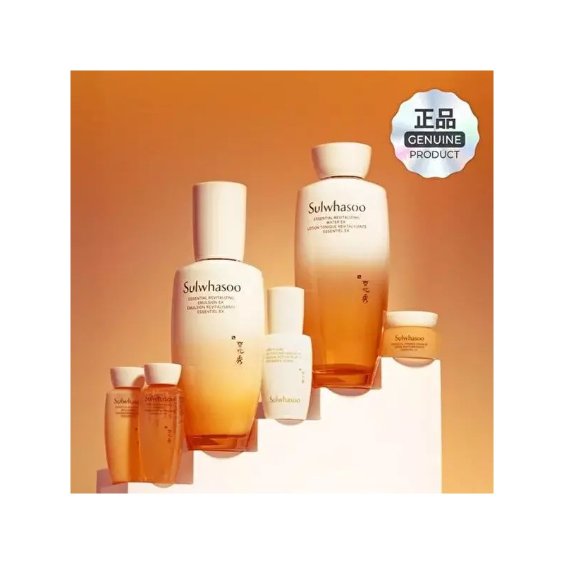 Sulwhasoo [설화수]설화수 자음2종 연화보 홑슬러브 보자기 노리개 포장 [다크오렌지] [Sulhwasoo]