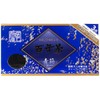 Seicha Hyakunen Honpo Hyakunen Green Tea Box, 0.2 oz (7.5