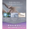 YOLU YOLU Gel Hair Mask Calm Night Repair