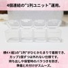 YOTSUBA+ Small Accessory Case, 28 Dividers, Clear, Divided Beads, Divided