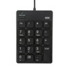 Sanwa Supply NT-18CUHBK USB Numeric Keypad (with Type-C Connector and