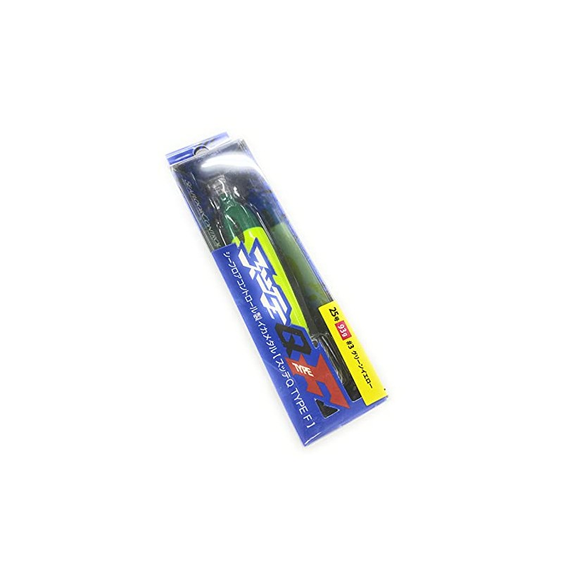 Sea Floor Control Sutte Q Type F No. 25 #03
