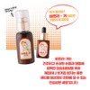 Mostive Balager Serum 50ml Moisture Nutrient Nail Nutrient / 모스티브 바르라거 세럼 50ml 수분영양제 손톱영양제