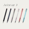 Pilot 3 Color Ballpoint Pen, Juice Up 3, 0.4, White,