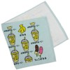 Face Towel [Pansan] Printed Long Towel Okaki Series