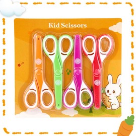 Galadim Kids Scissors (4-Pack, Rounded-tip, 13.4cm), Small Safety Scissors Blunt-tip Toddler Scissors with Cover, Soft Grip Kid scissors for School Classroom Children, Assorted Colors GD-041-AU-A