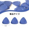 Triangular Opener (20 Pieces) Case Opener, Triangle, Blue, Plastic, 1.2