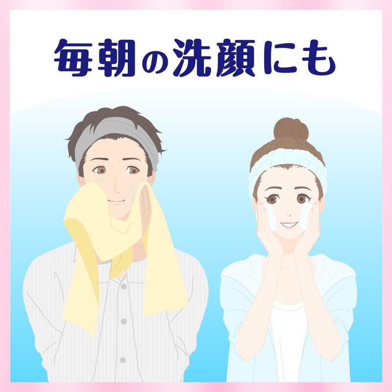 Biore Make Mo Otoseru Facial Washing Foam Uru Uru Micchaku-Awa