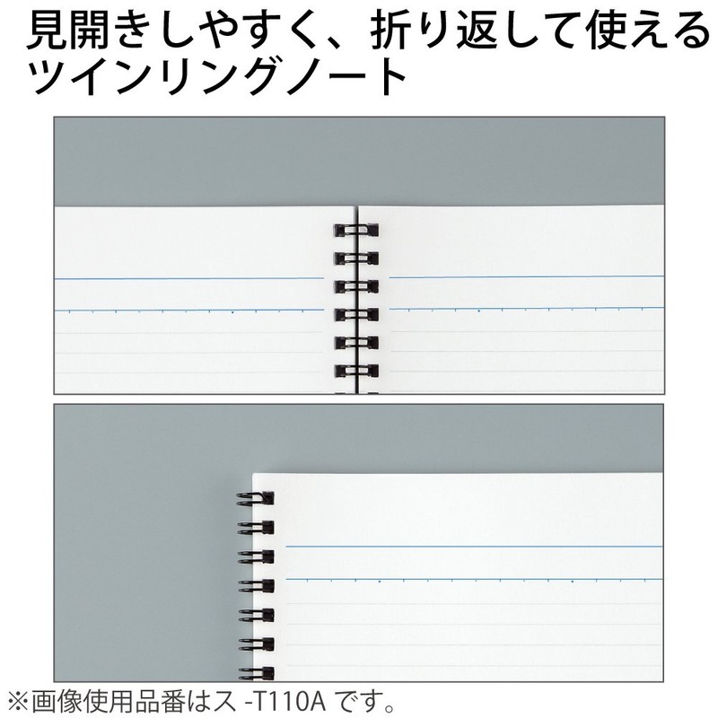 コクヨ ノート キャンパスノート 音楽帳 ツインリングとじ A4 五線譜 12段 オン-T10