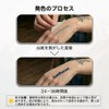 InkDance X205 Semi-Permanent Tattoos, Chinese Characters (Love, Family, Courage), Long-Lasting