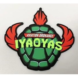 Aviation Ordnance IYAOYAS Turtle PVC Glow Patch – Hook and Loop, 3.5"