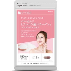 シードコムス ヒアルロン酸コラーゲン サプリメント 約3ヶ月分 180粒