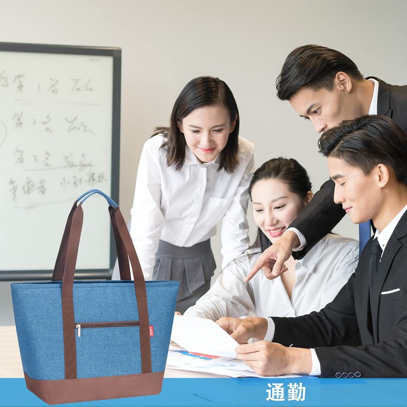 LHZK Cooling Bag, Eco Bag, Foldable Tote Bag, Lunch Bag,