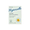 Dr. Lin [Half Club] Doctor Lin Hypercell Altige Omega 3