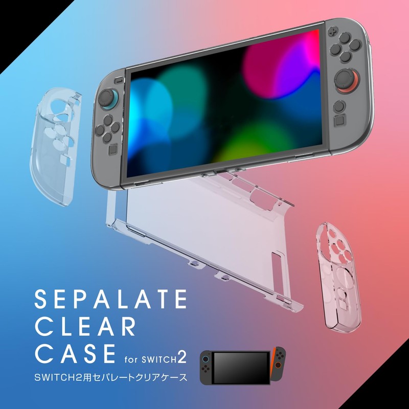 Allone ALG-NS2SCCL Switch2 Clear Case, 4.7 x 0.8 x 11.0
