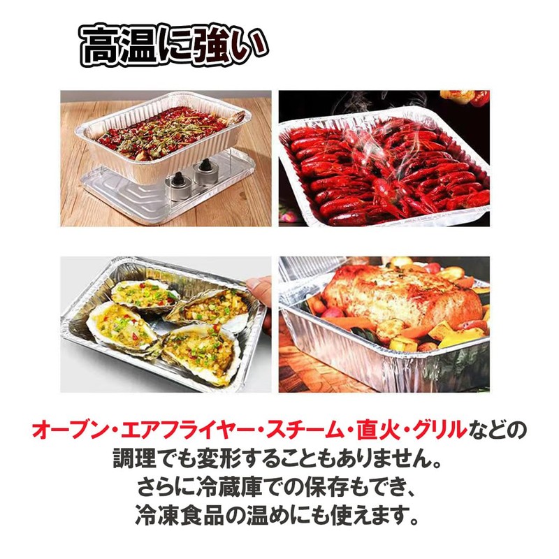 MaT store Aluminum Pots Disposable Aluminum Plates Disposable Dishes BBQ