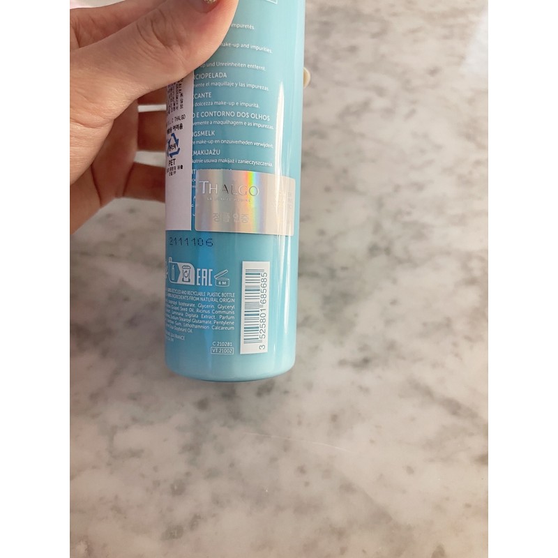 Thalgo Gentle Velvet Cleansing Milk 200ml 500ml / 딸고 젠틀