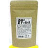 Kumamoto Prefecture Chrysanthemum Potato Powder
