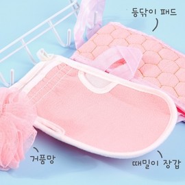 3 types of towels, shower body towel, self-rolling set, back-rolling daily essential item 02Towel 3-piece set pink/FREE