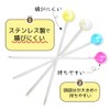 ROSE Pearl Waiting Needle, Stainless Steel, Made in Japan, Pearl
