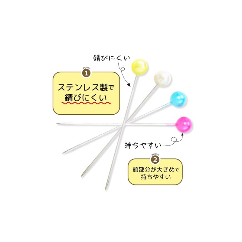 ROSE Pearl Waiting Needle, Stainless Steel, Made in Japan, Pearl