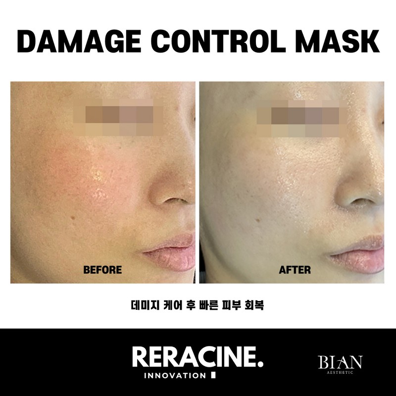 Lyricin Liracyn Damage Control Cooling Mask Pack (5 sheets per