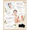 Sunsorit Skin Peel Bar Hydroquinol Mini Set of 3