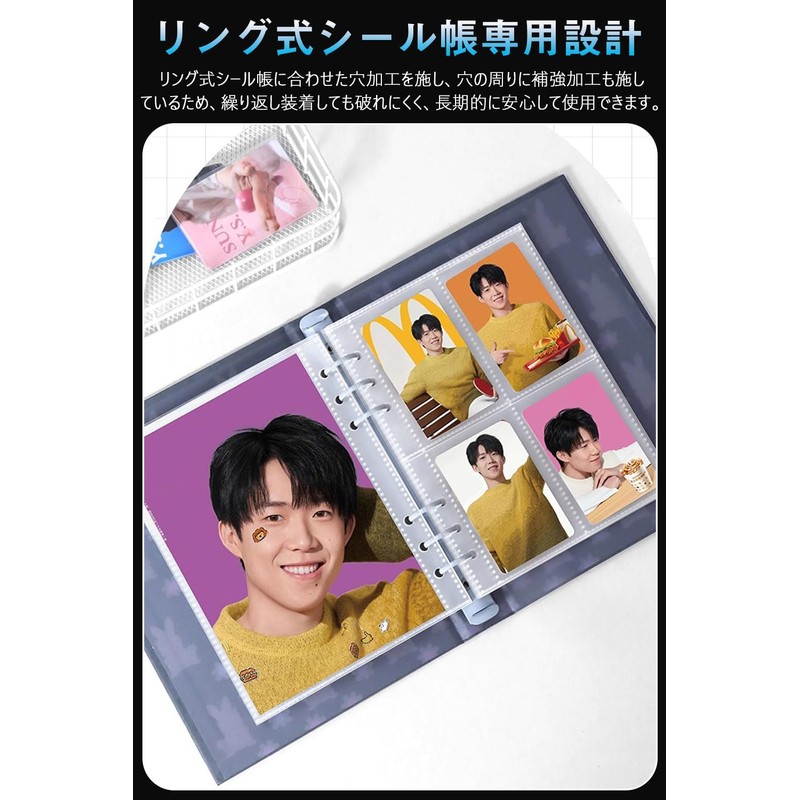 Sticker Notebook, A5, Sticker Mount, 6 Holes, Transparent, 3 Layers,