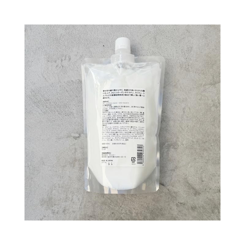 LECUREA Reklia 01 Shampoo, 20.3 fl oz (600