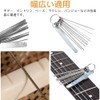 LIANHATA Guitar Nut File, String Groove Polishing Tool, 13 Round