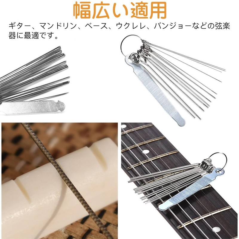 LIANHATA Guitar Nut File, String Groove Polishing Tool, 13 Round