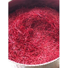 Bahar Saffron, Afghanistan Premium Quality Grade A Saffron, Super Negin 2 GR