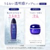 Wrinkle Ball Set (Mini Lotion + Cream)