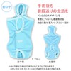 Small Dog Boys' Postoperative Clothing Elizabeth Wear (R) 7/Blue NS