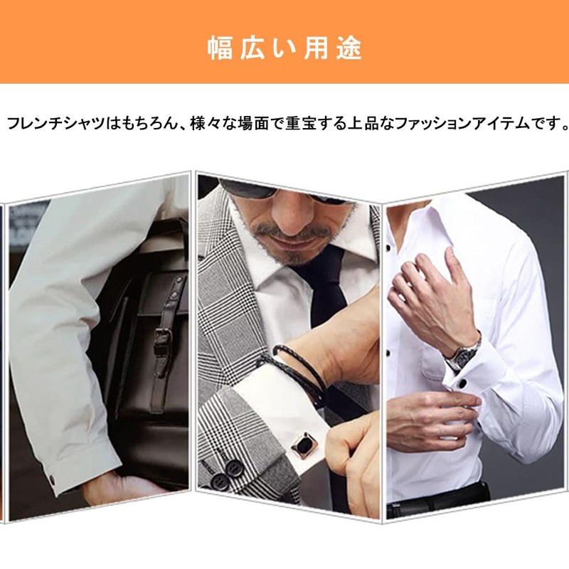 TerraShine 2pcs Block Plaid Cufflinks Square Shirt Suit Wedding Job