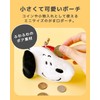 Snoopy Character Face Mini Purse Pouch Trinket Purse Coin Purse,