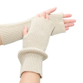 Lilaly Arm Warmers, Therian Arm Warmers, Fingerless Gloves for Women, Hand Warmers Gloves(Short & Off-White)