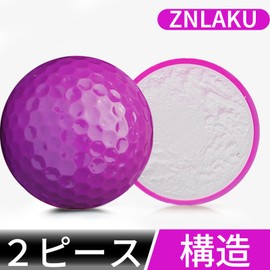 ZNLAKU ゴルフボール目立つ カラーgolf ball 2ピース構造 両立する飛距離&高反発 ごるふぼーる