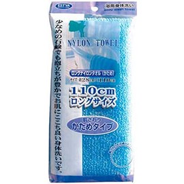 Long Nylon Towel, Body Towel (Firm), Approx. 11.0 x 43.3 inches (28 x 110 cm), Blue, Pink, Single Item (Blue)