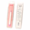 Towayusanghoe Ttowayu Cuticle Oil Pusher Nail Care Tool Nail Pusher