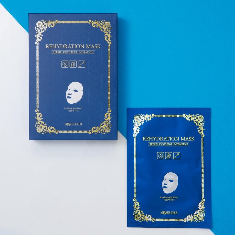 Ybiskinever Wibis Skin Ever Rehardration Collagen Velvet Mask (1 box)