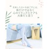 MediQtto Nature Healing Socks Long Natural Grey Medium + Itocolla