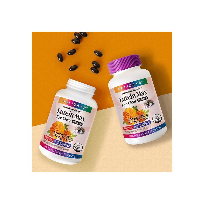 Holidays Large Size Lutein Max 210 Capsules 1 Bottle (7-Month