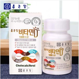 Chong Kun Dang Vitamin D3 1000IU Pregnant and lactating women and teenagers Vitamin D / 종근당 비타민D3 1000IU 임산부 수유부 청소년 비타민디