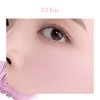 Dasique Blending Mood Cheek 05 Violet Knit l Vegan, Cruelty-Free