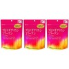 【井藤漢方製薬】プロテオグリカン コラーゲン １０４ｇ ×３個セット